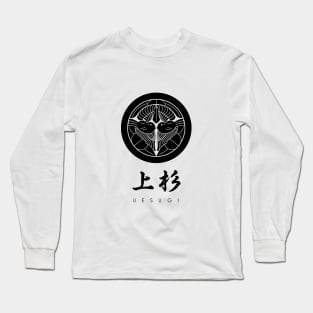 Uesugi Clan kamon with text Long Sleeve T-Shirt
